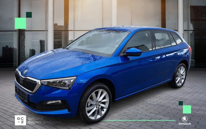 skoda scala Skoda Scala cena 109900 przebieg: 10, rok produkcji 2024 z Rejowiec Fabryczny